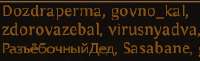 233x72