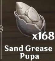 230x254