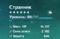 322x210