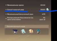 653x478