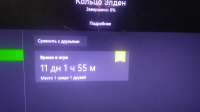 3264x1836