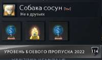 359x212