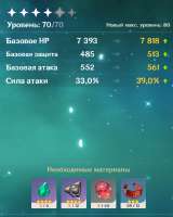 693x861