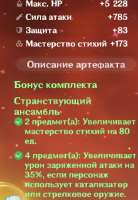 373x540