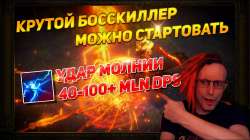 1280x720