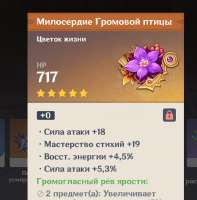 826x838