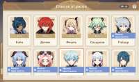 1386x821