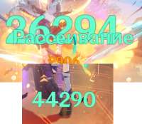 396x346
