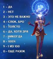 640x710