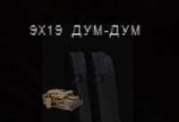 240x165
