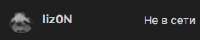 235x48