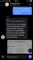 640x1136