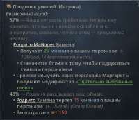 449x389