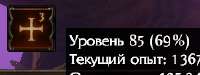 236x89