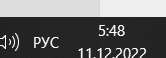 166x58