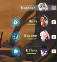 381x409