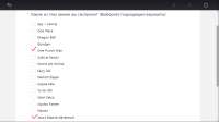 1367x769
