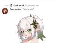 1170x840