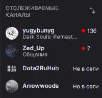 241x233