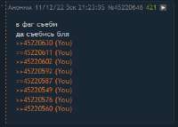 292x210