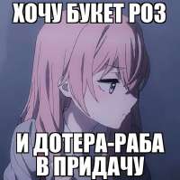 736x735