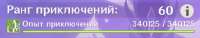 414x79