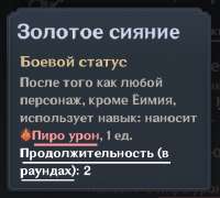 385x347
