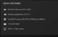 355x229