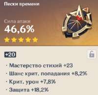 467x451