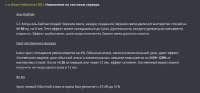 907x424