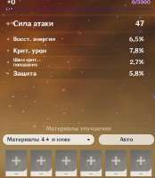 597x685