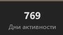 126x70
