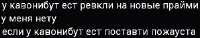 298x58