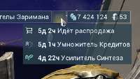 470x266