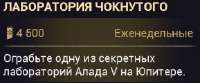 289x121