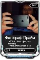 288x426