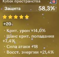 359x345