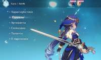 1297x777