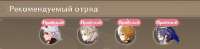 520x128
