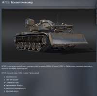 819x807