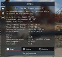 470x429