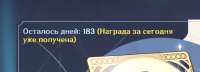 926x337
