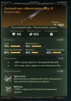 569x808