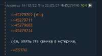 378x208