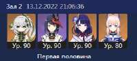 269x121
