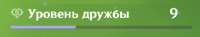 486x92