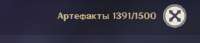 346x76