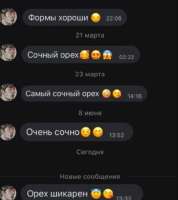 725x812