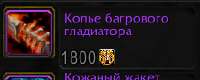221x89