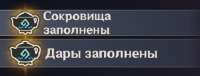 377x144
